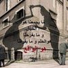 busharamohammed6