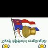 chit.oo085