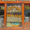baksogoyanglidah123