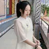 nghi_0411