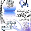 rimamasri45