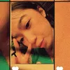 tyhy_hiwen