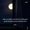 osama_ai_design