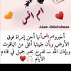 anna.bella431