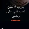 wael.ehsan