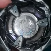 beybladerz04
