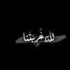 hidir.mahmud