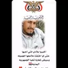 mohammed.hmeed
