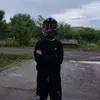 Frizen.SK