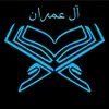 ali__imran_3