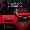 amirhatem27