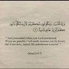 kauthar.ali
