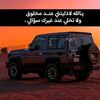 jaber.alsubhi