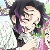 misssuguru2