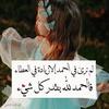 marwa.rabie5