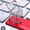 achadosshopee2422