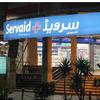 servaid.pharmacy