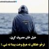 user1374161910084