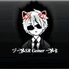 srgemer1