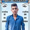 itz__me__kumar_11