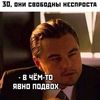 akanovih