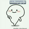 mas.mann3