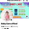 babycare396