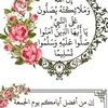 user631969812860