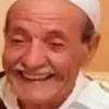 hananalamrani