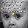 deva_828