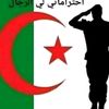 user337420996262