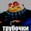 zakusik_291
