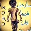 mht.attahir.5