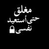 rahmagamal806