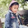 waelpjr
