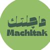 machlitak
