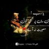 user1867358105406