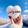 majdouline.majda31
