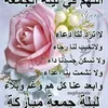 asmaealaoui330