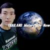 Thailand Motorcycle News