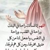 hiba.biba39