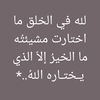 user273467503242