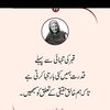 cheema.sb2