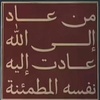 abdulll437