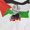 chahinez_057