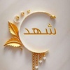 shahd.nasser583