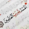 as_nal1