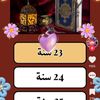 user26108252093740