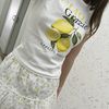 ebrar_altin