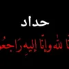moh.ali033